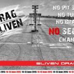 drag 1 den