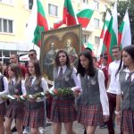(ВИДЕО)СЛИВЕН ОТБЕЛЯЗА 24 МАЙ